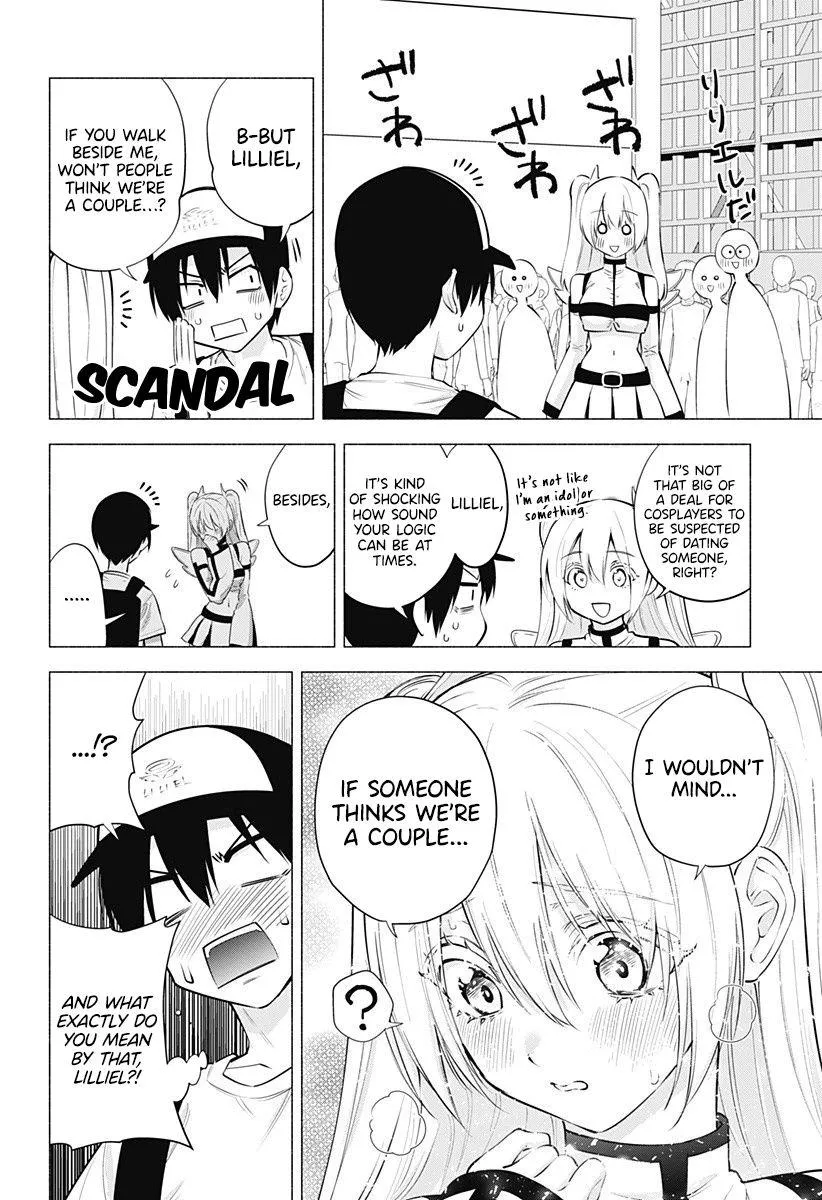 2.5D Seduction Zinmanga X Chapter 62 Page 6
