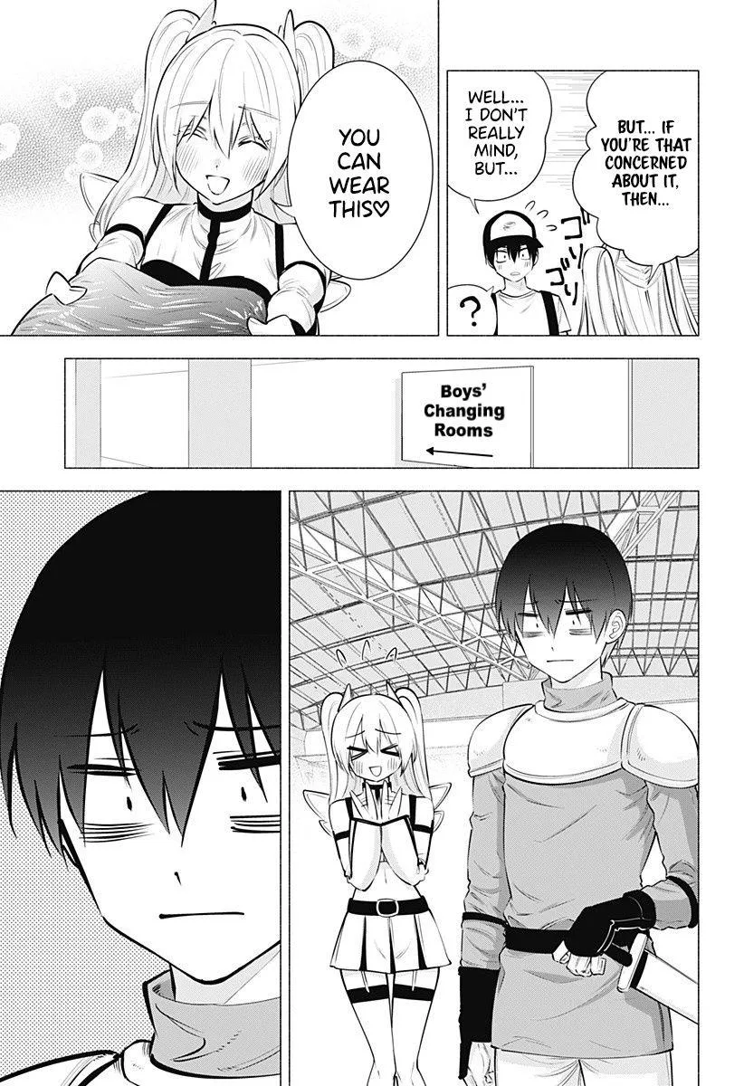 2.5D Seduction Zinmanga X Chapter 62 Page 7