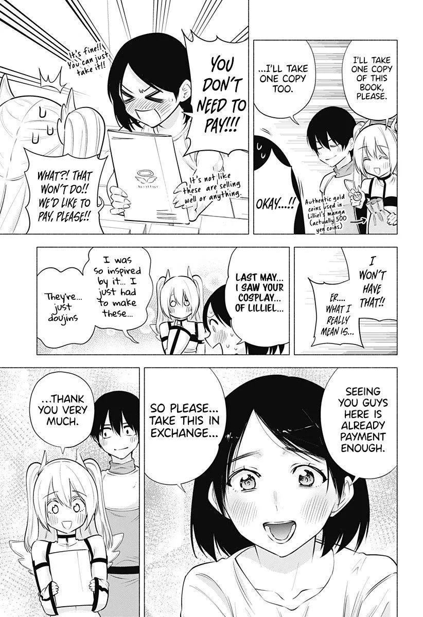 2.5D Seduction Zinmanga X Chapter 62 Page 11