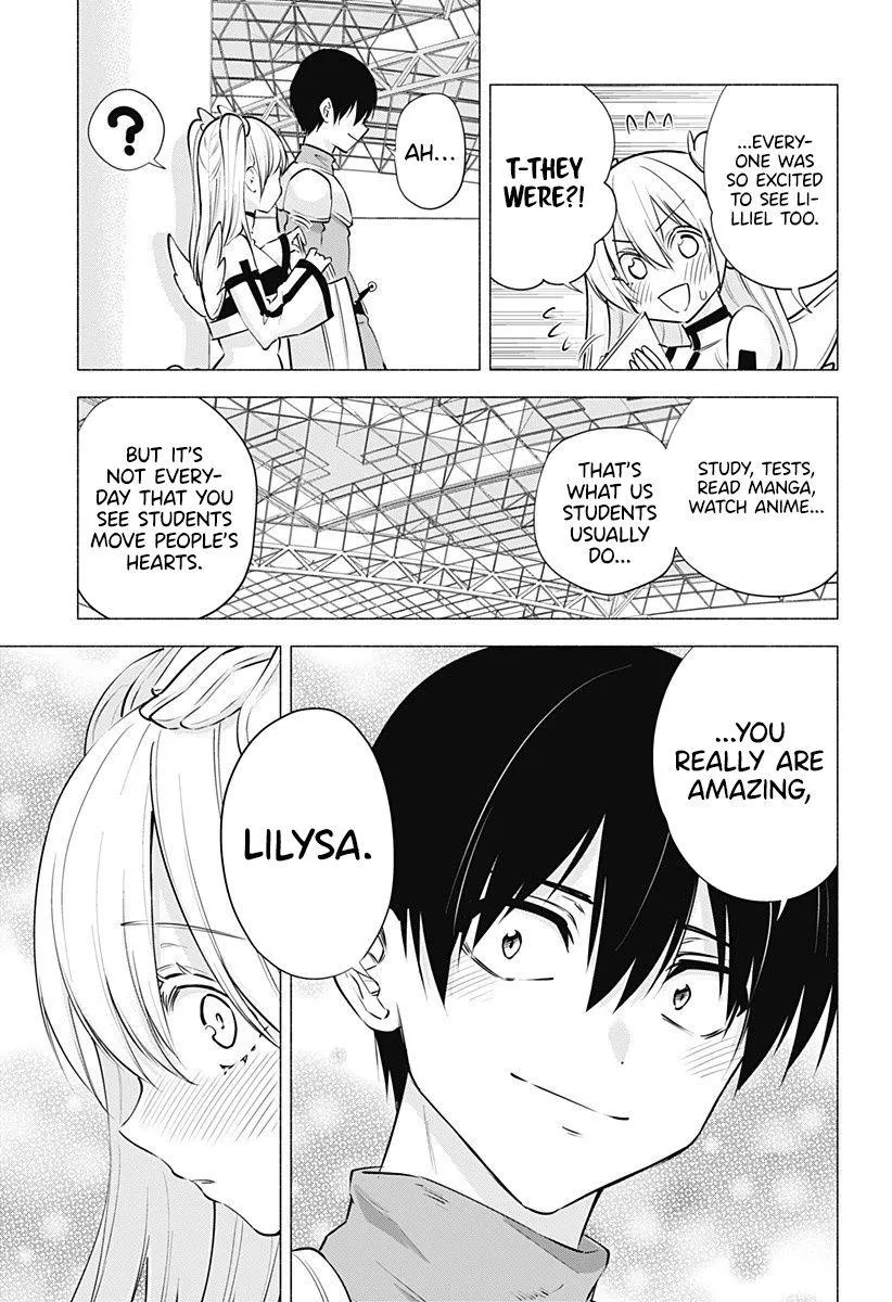 2.5D Seduction Zinmanga X Chapter 62 Page 13