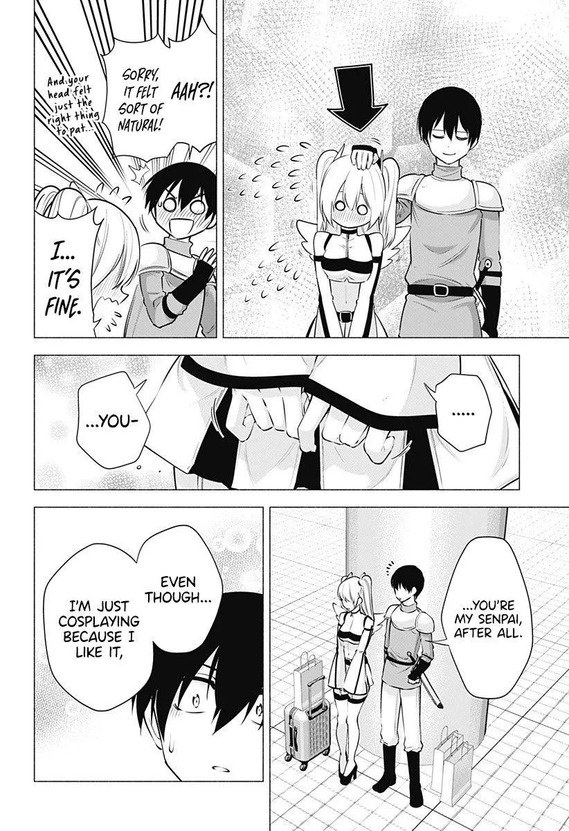 2.5D Seduction Zinmanga X Chapter 62 Page 14