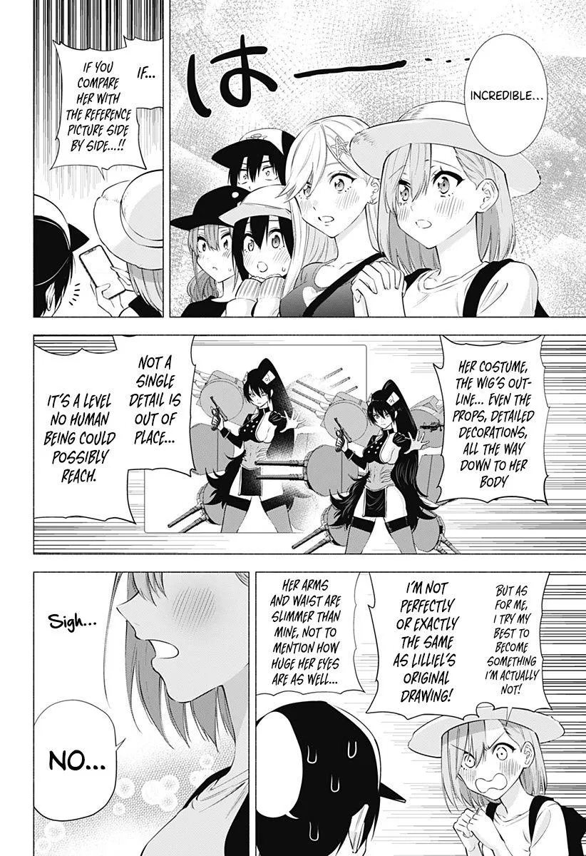 2.5D Seduction Zinmanga X Chapter 61 Page 15