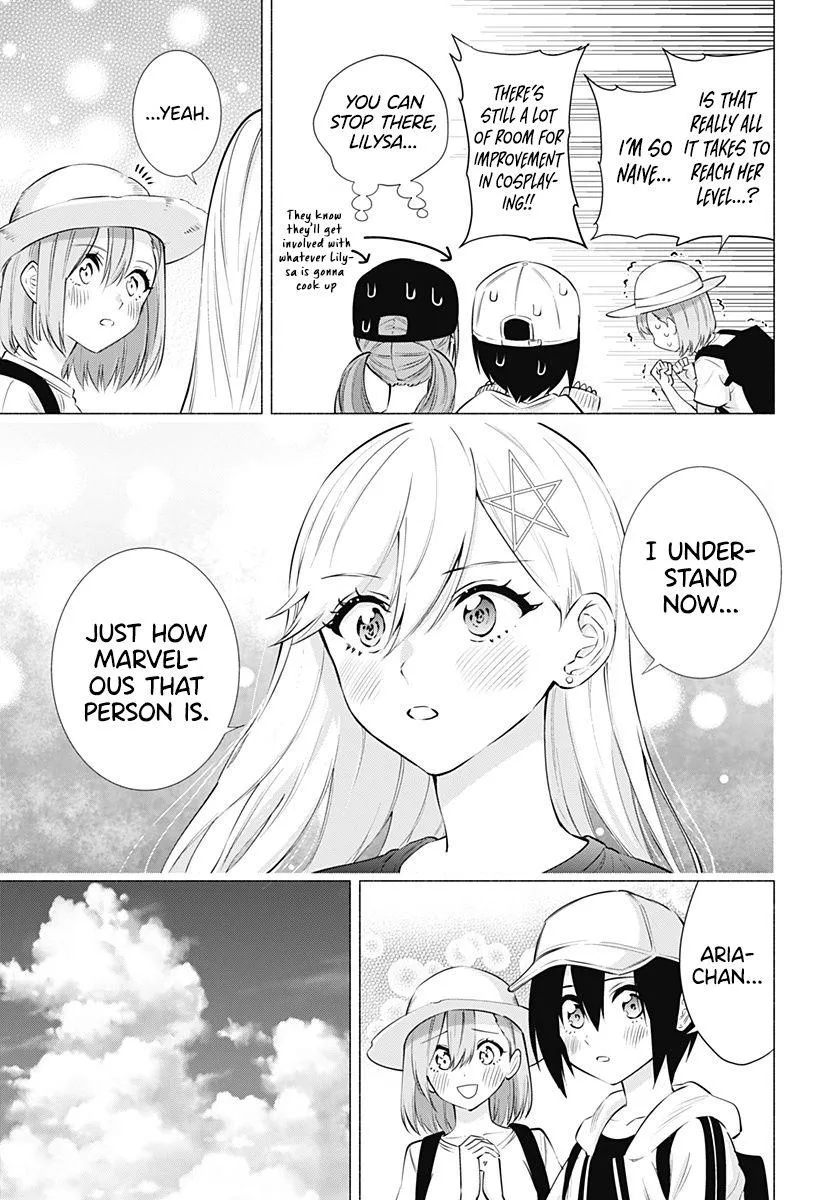 2.5D Seduction Zinmanga X Chapter 61 Page 16