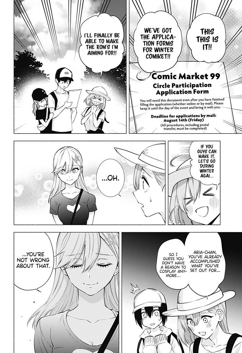 2.5D Seduction Zinmanga X Chapter 61 Page 17