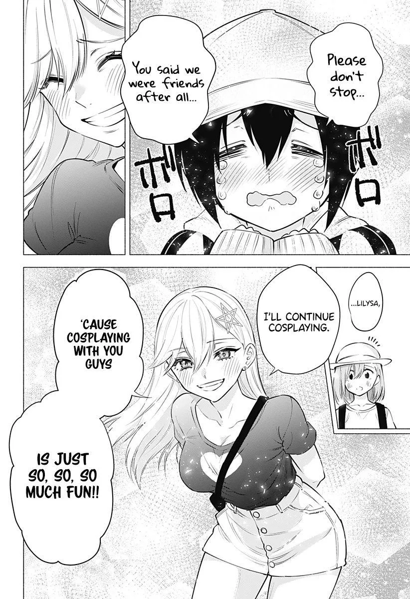 2.5D Seduction Zinmanga X Chapter 61 Page 19