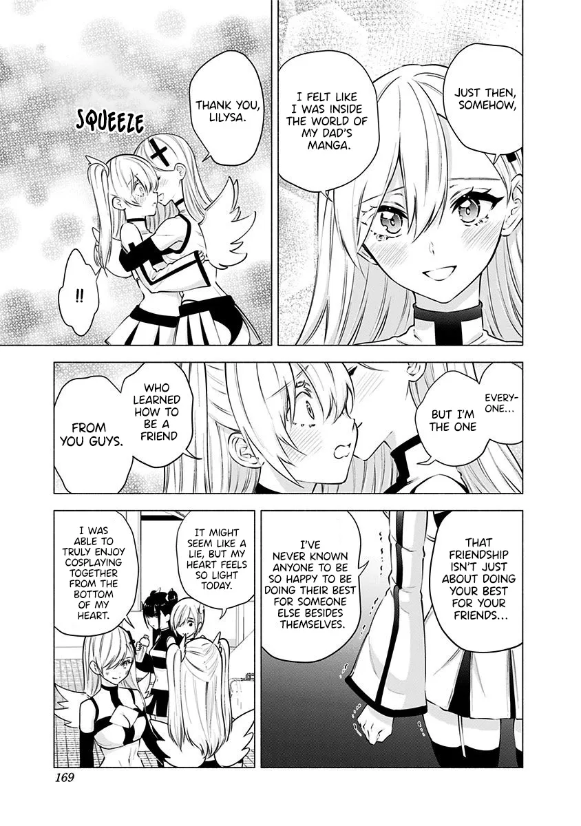 2.5D Seduction Zinmanga X Chapter 56 Page 19