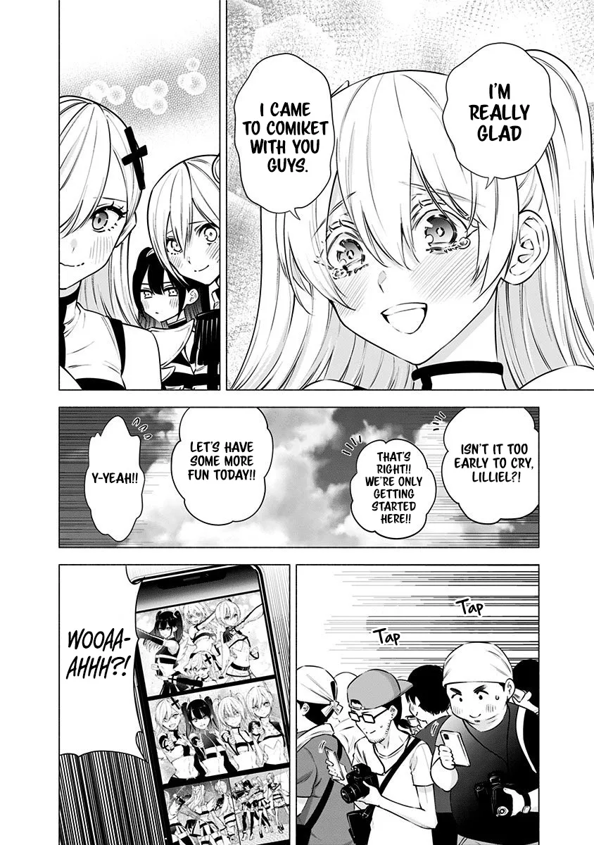 2.5D Seduction Zinmanga X Chapter 56 Page 20