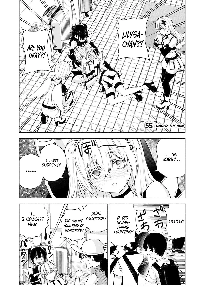 2.5D Seduction Zinmanga X Chapter 55 Page 3
