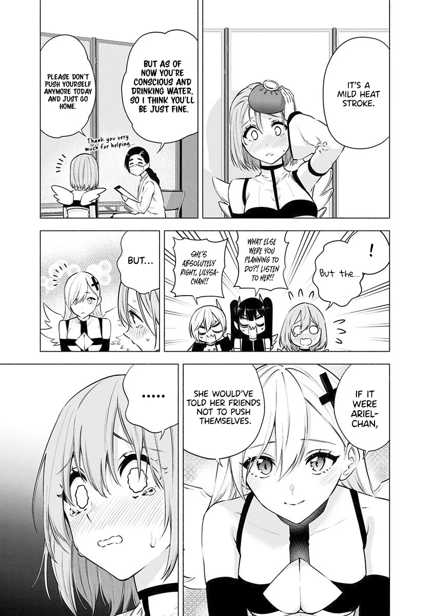 2.5D Seduction Zinmanga X Chapter 55 Page 7