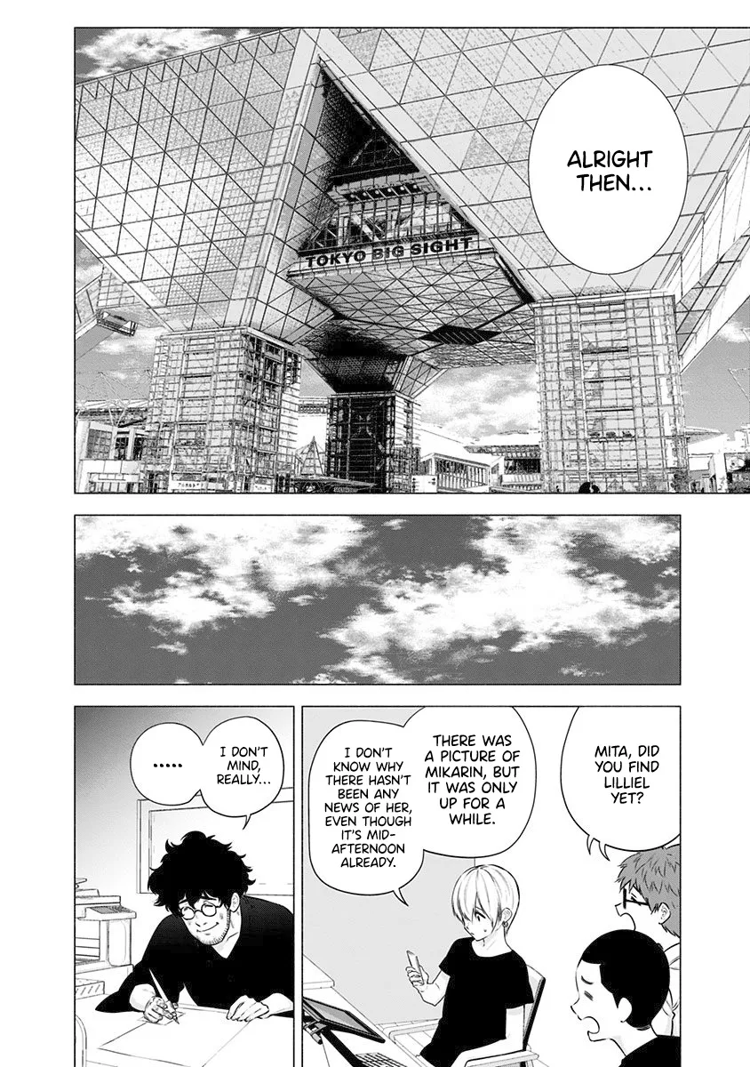 2.5D Seduction Zinmanga X Chapter 55 Page 8