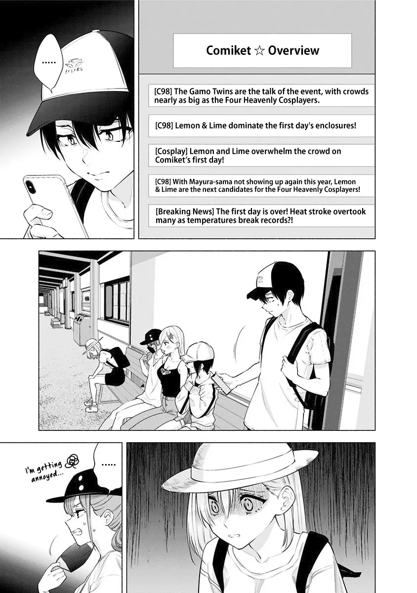 2.5D Seduction Zinmanga X Chapter 55 Page 9