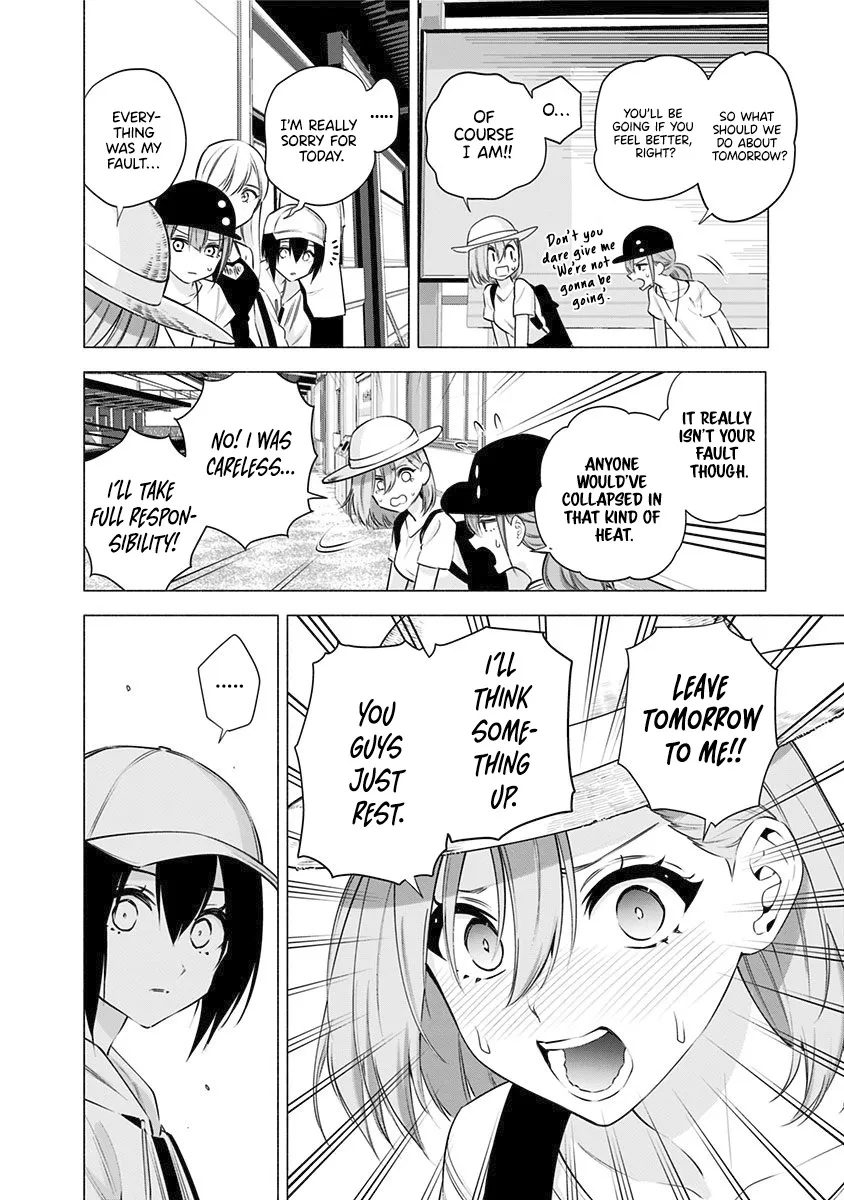 2.5D Seduction Zinmanga X Chapter 55 Page 10