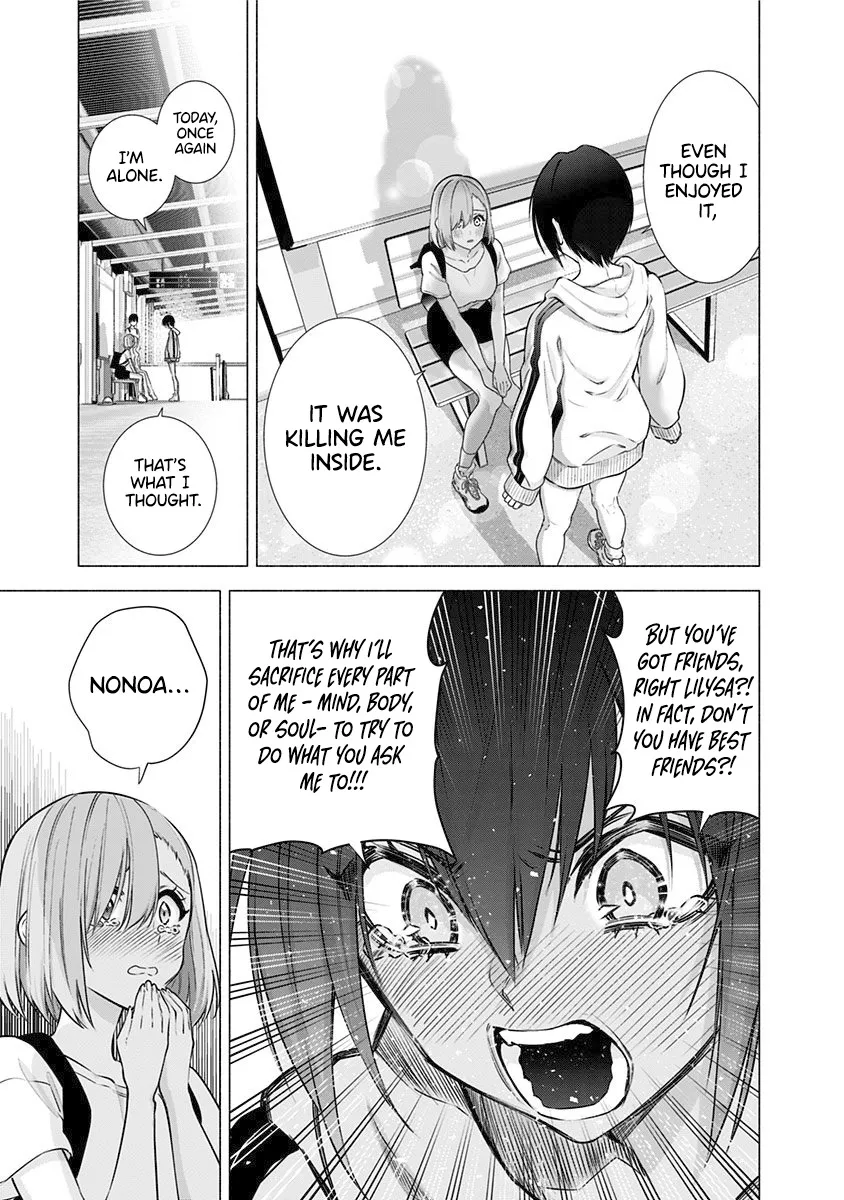 2.5D Seduction Zinmanga X Chapter 55 Page 15