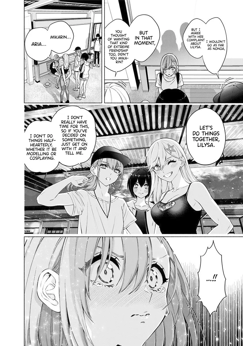 2.5D Seduction Zinmanga X Chapter 55 Page 16