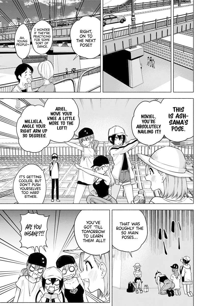 2.5D Seduction Zinmanga X Chapter 55 Page 17