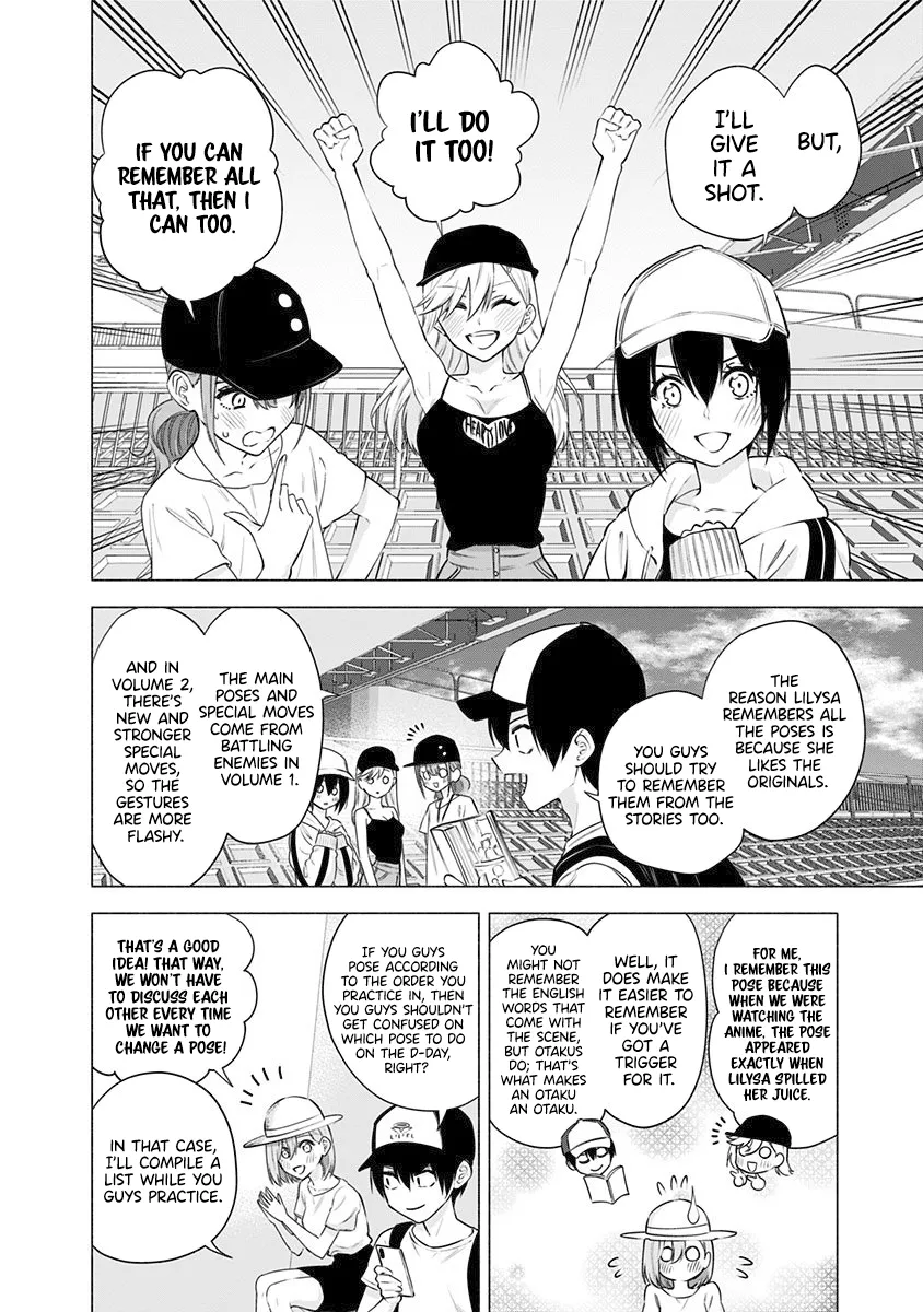 2.5D Seduction Zinmanga X Chapter 55 Page 18