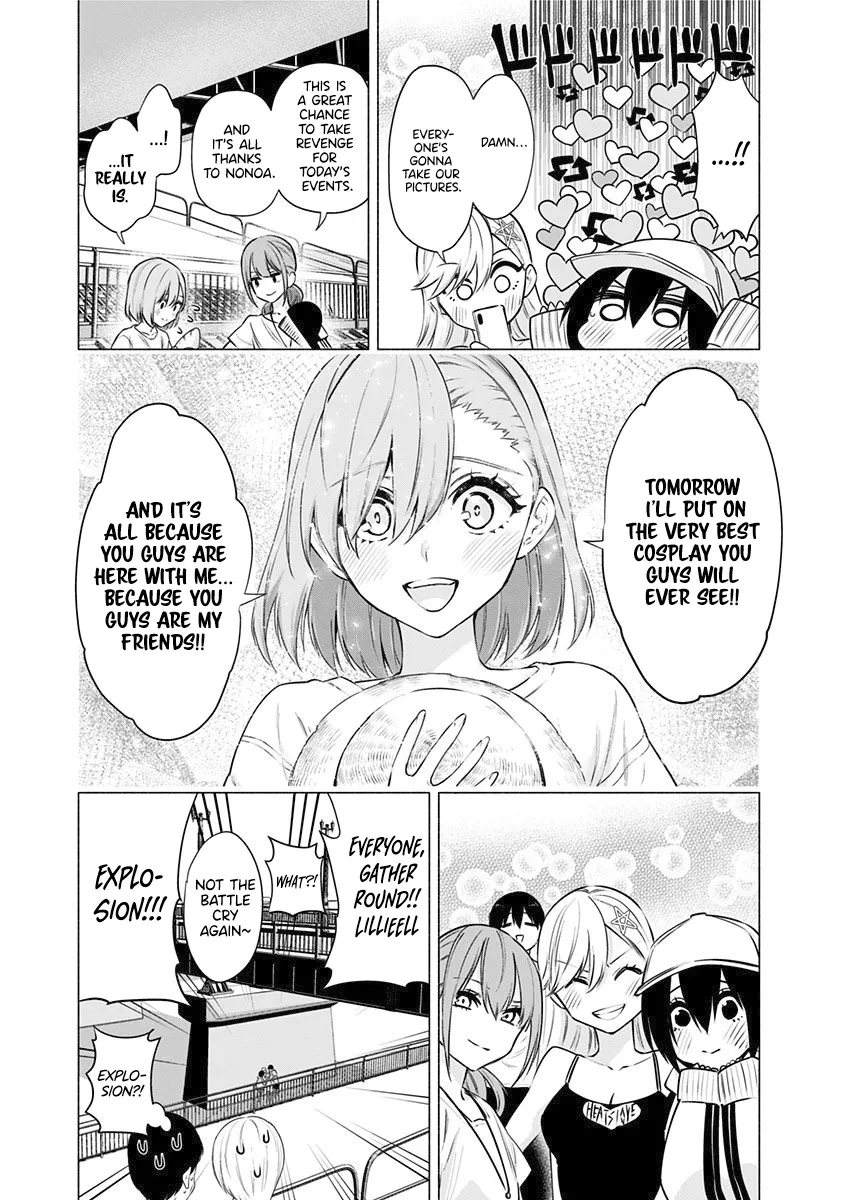 2.5D Seduction Zinmanga X Chapter 55 Page 21