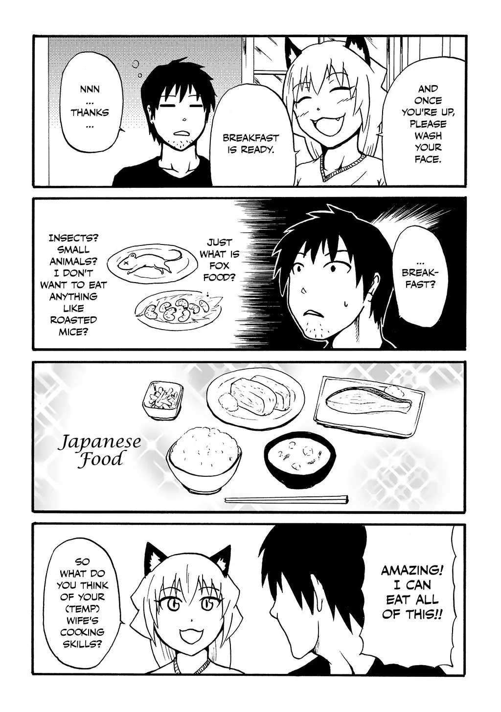 Totsugi Okureta Kitsune ga Yome ni Kuru Hanashi Zinmanga X Chapter 4 Page 2