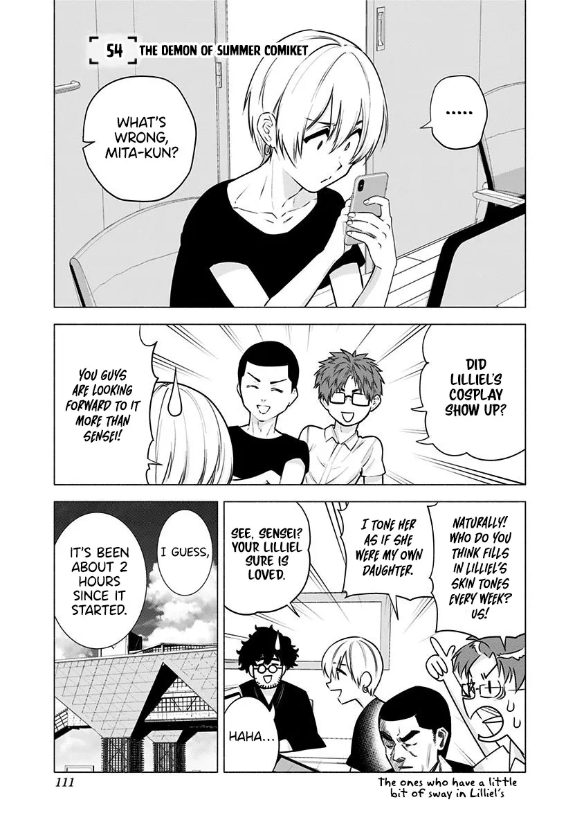 2.5D Seduction Zinmanga X Chapter 54 Page 3