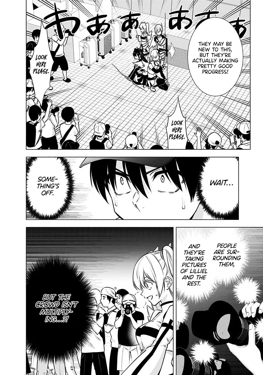 2.5D Seduction Zinmanga X Chapter 54 Page 4