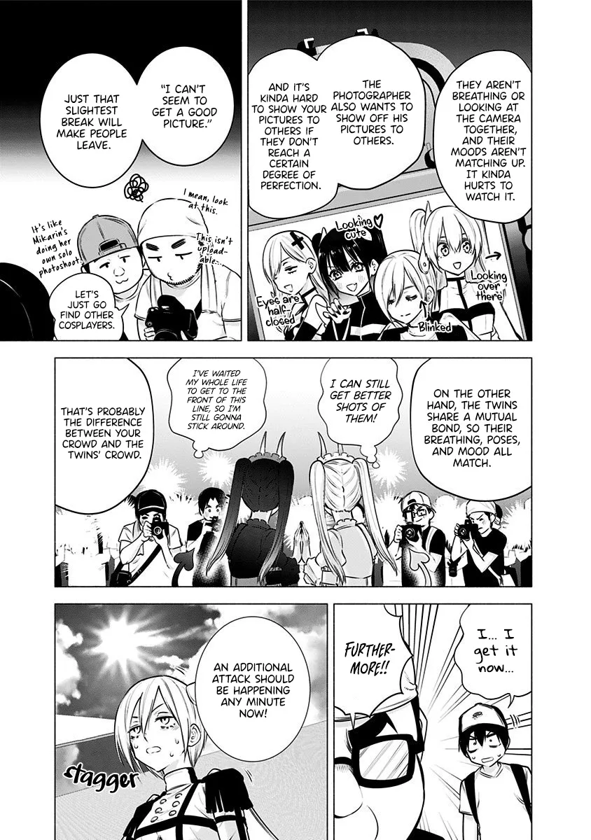 2.5D Seduction Zinmanga X Chapter 54 Page 9