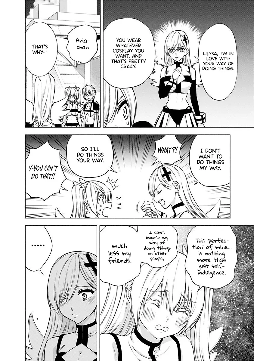 2.5D Seduction Zinmanga X Chapter 54 Page 14