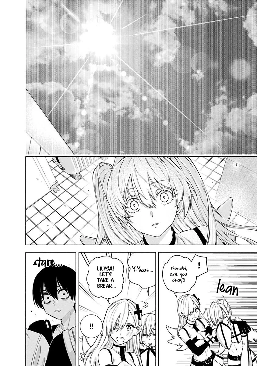 2.5D Seduction Zinmanga X Chapter 54 Page 22