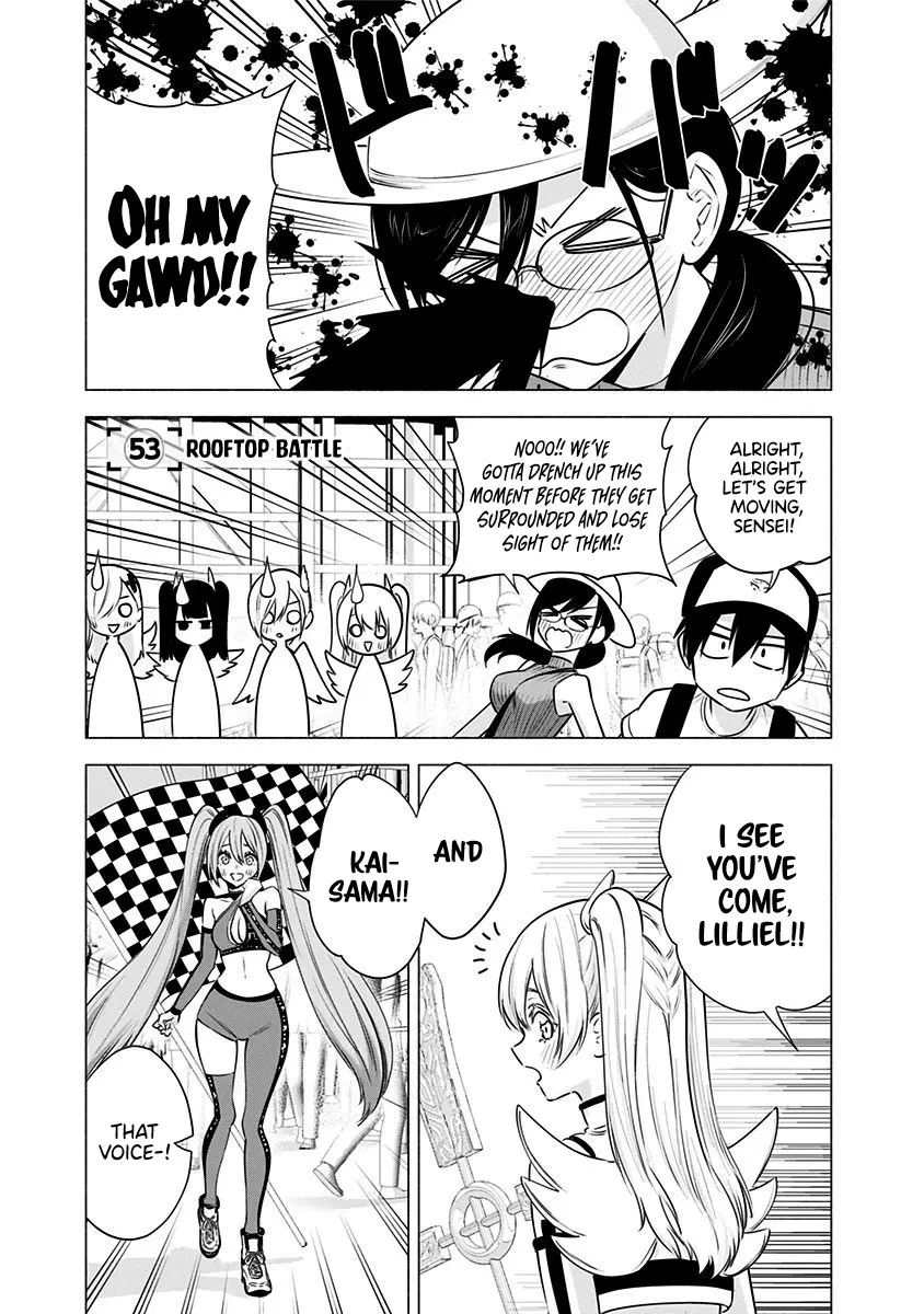 2.5D Seduction Zinmanga X Chapter 53 Page 3