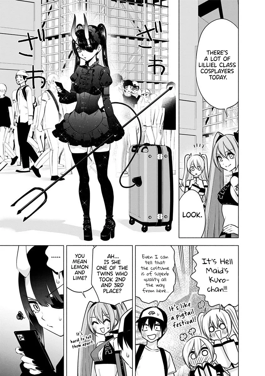 2.5D Seduction Zinmanga X Chapter 53 Page 5