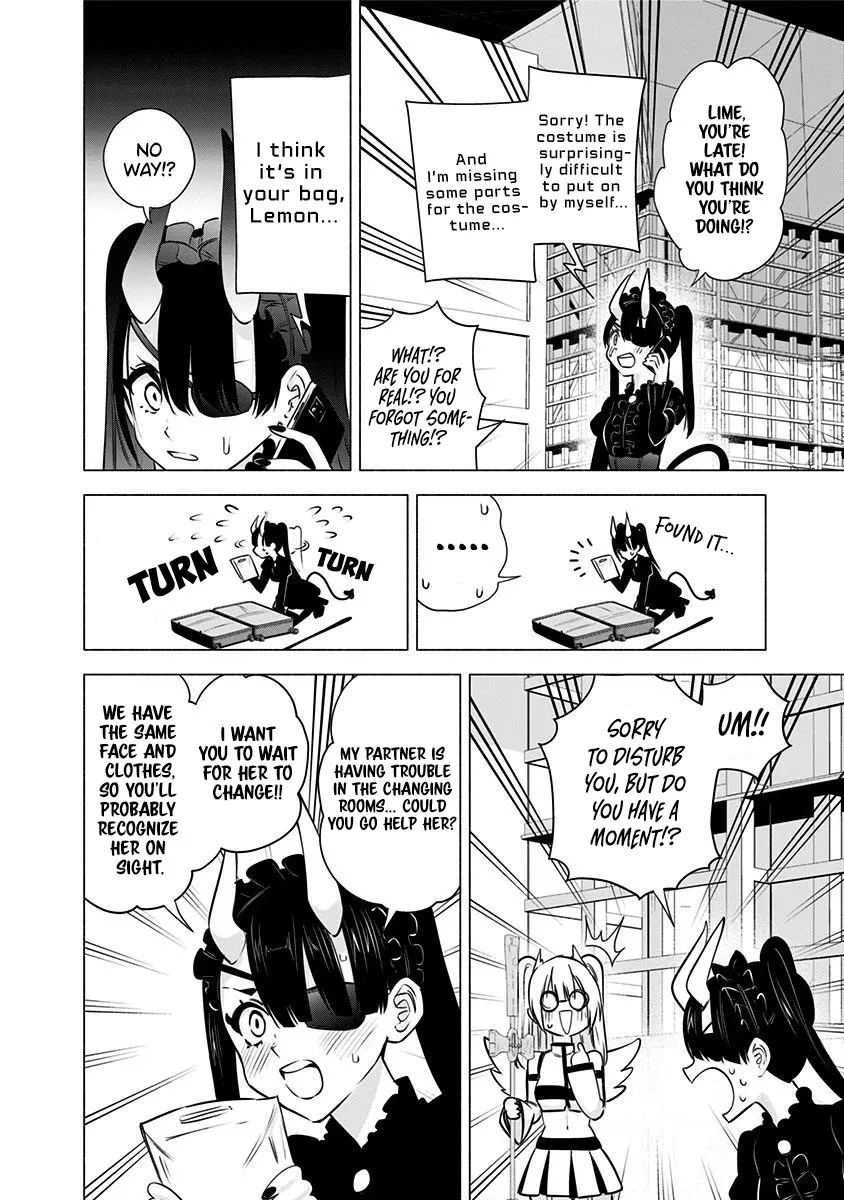 2.5D Seduction Zinmanga X Chapter 53 Page 6