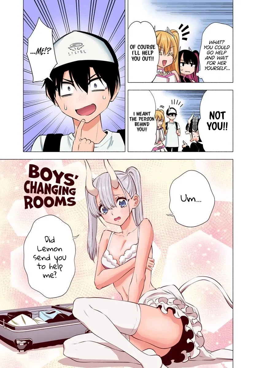 2.5D Seduction Zinmanga X Chapter 53 Page 7