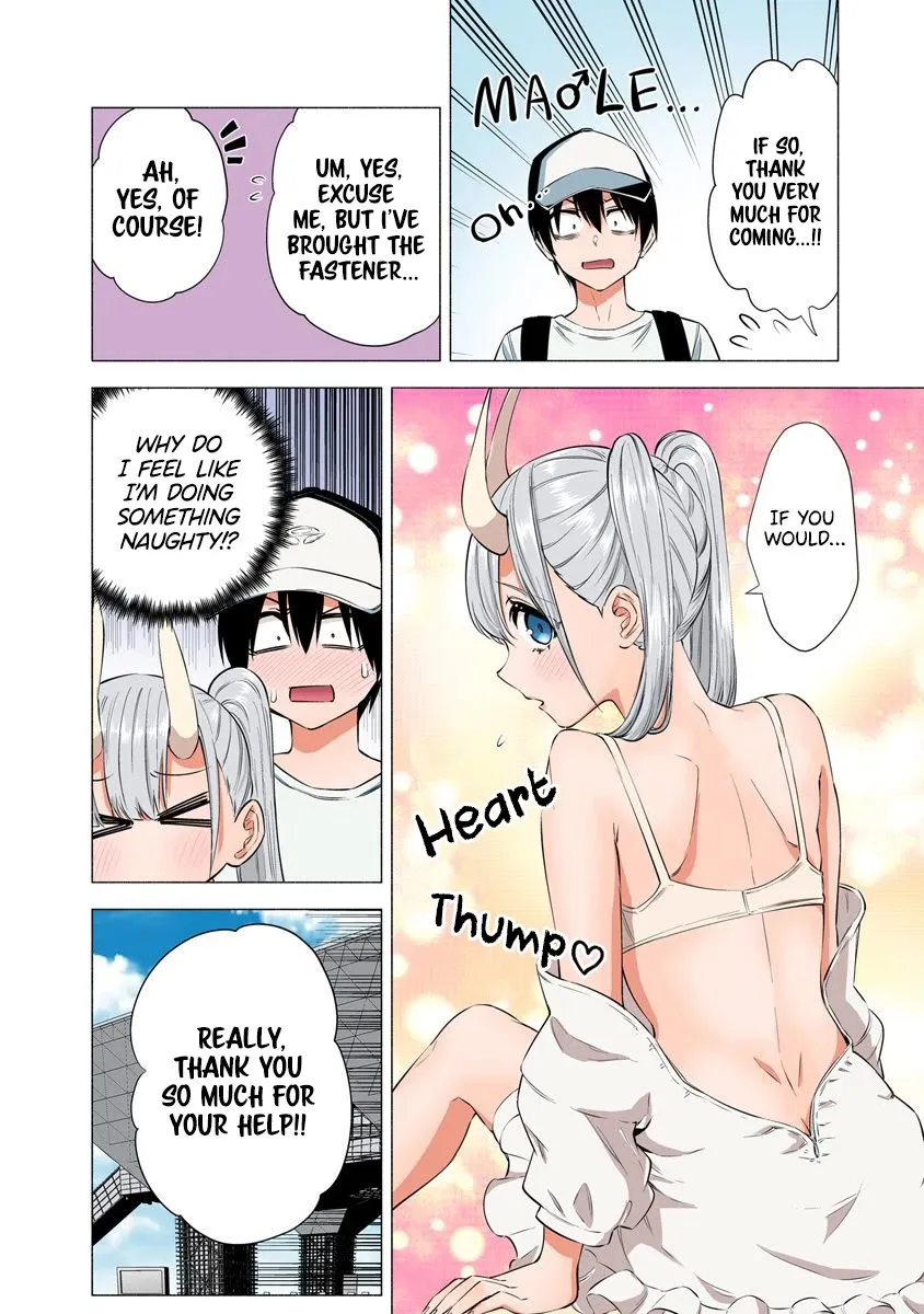 2.5D Seduction Zinmanga X Chapter 53 Page 8