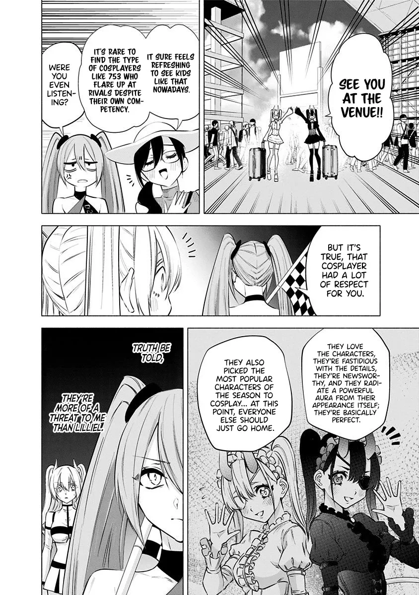 2.5D Seduction Zinmanga X Chapter 53 Page 12