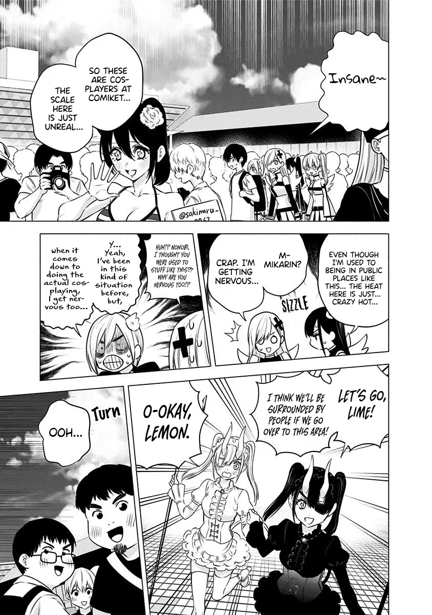 2.5D Seduction Zinmanga X Chapter 53 Page 15