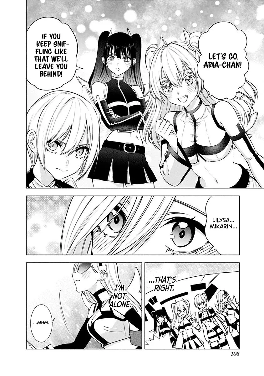 2.5D Seduction Zinmanga X Chapter 53 Page 18