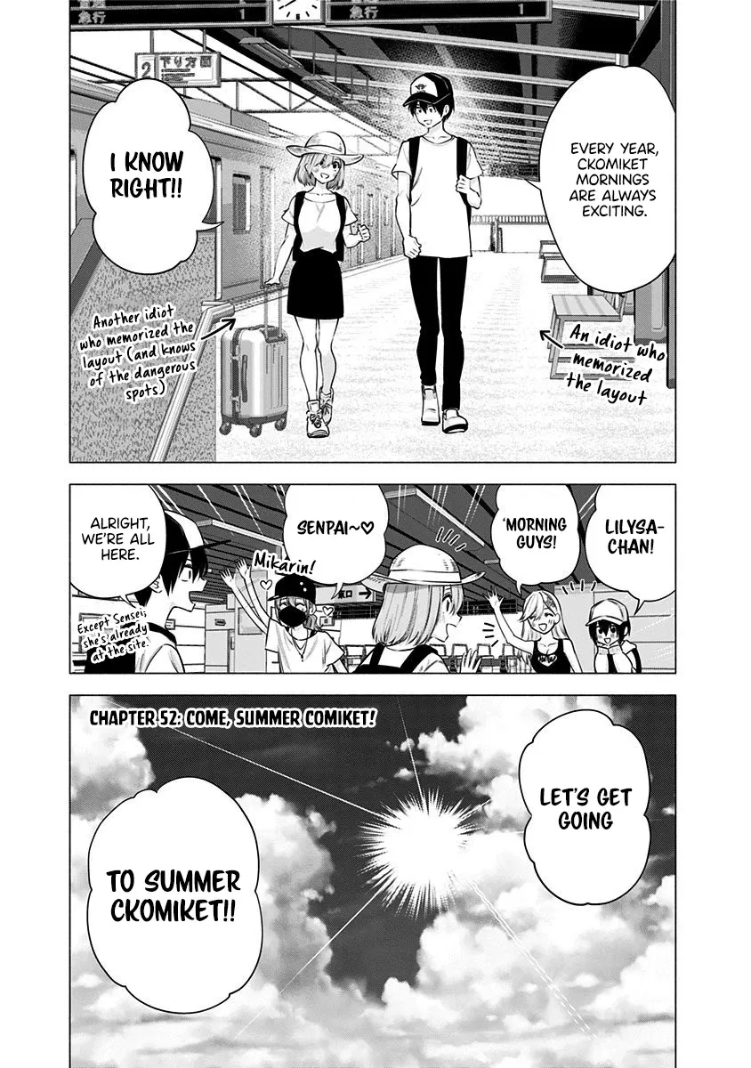 2.5D Seduction Zinmanga X Chapter 52 Page 3