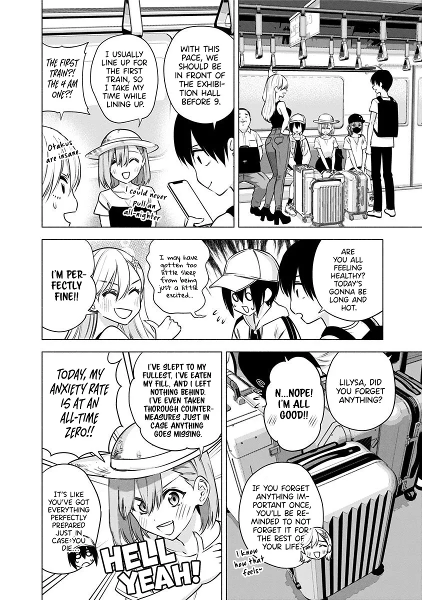 2.5D Seduction Zinmanga X Chapter 52 Page 5