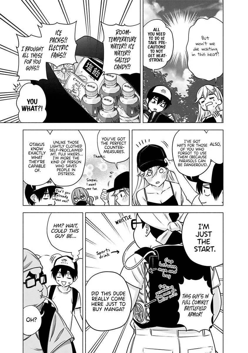 2.5D Seduction Zinmanga X Chapter 52 Page 8