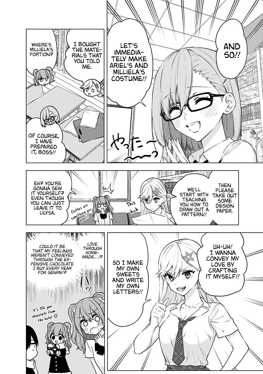 2.5D Seduction Zinmanga X Chapter 49 Page 10