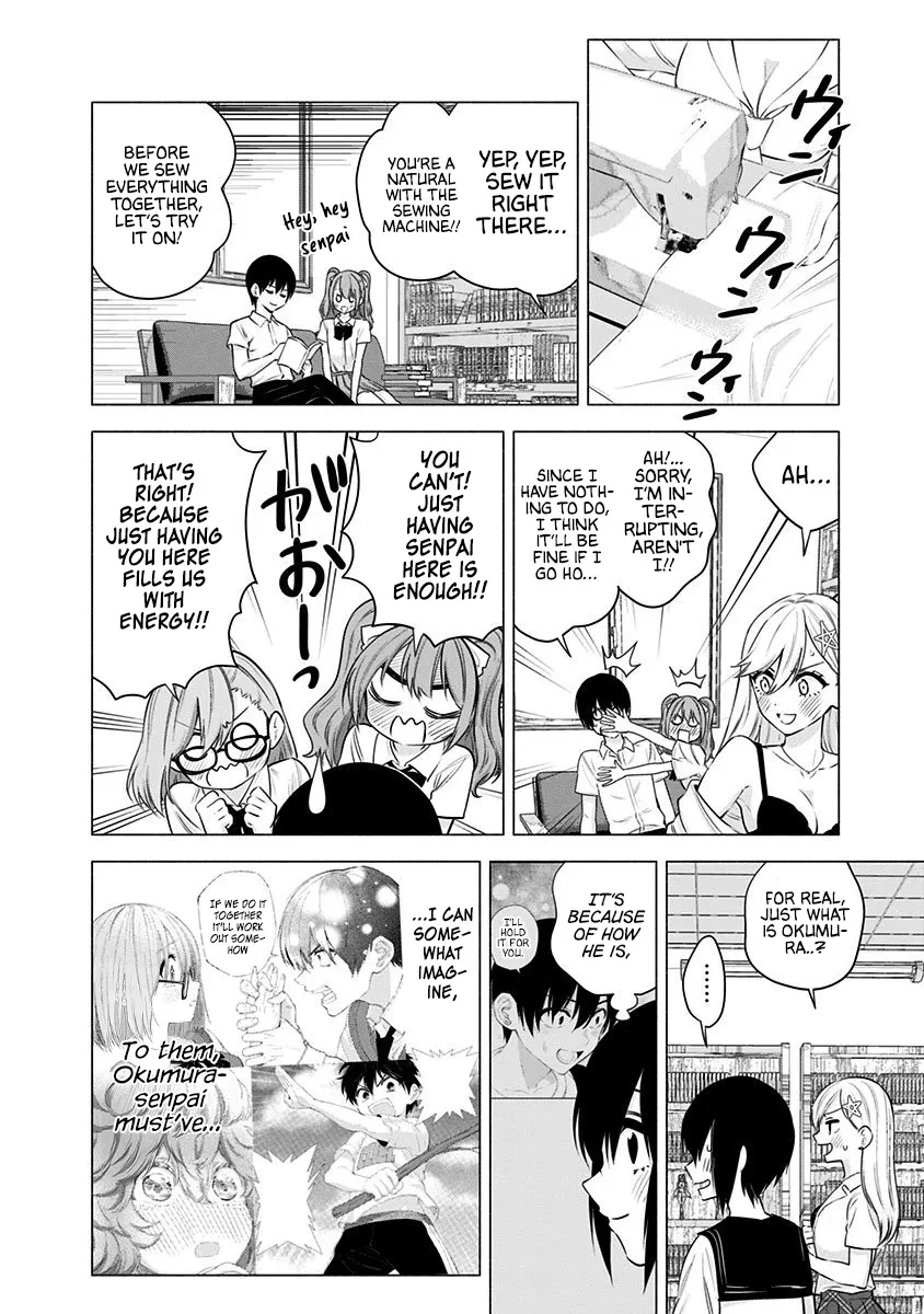 2.5D Seduction Zinmanga X Chapter 49 Page 14
