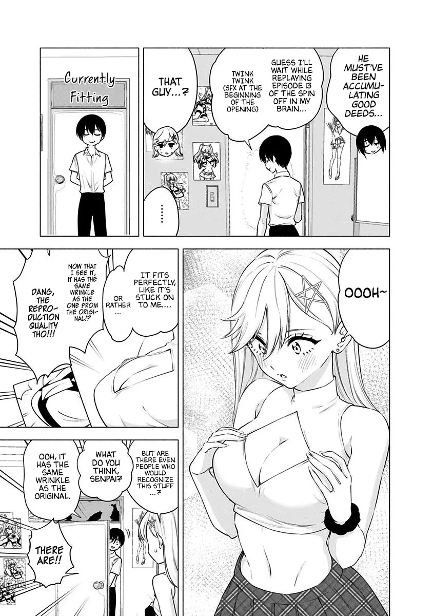 2.5D Seduction Zinmanga X Chapter 49 Page 15