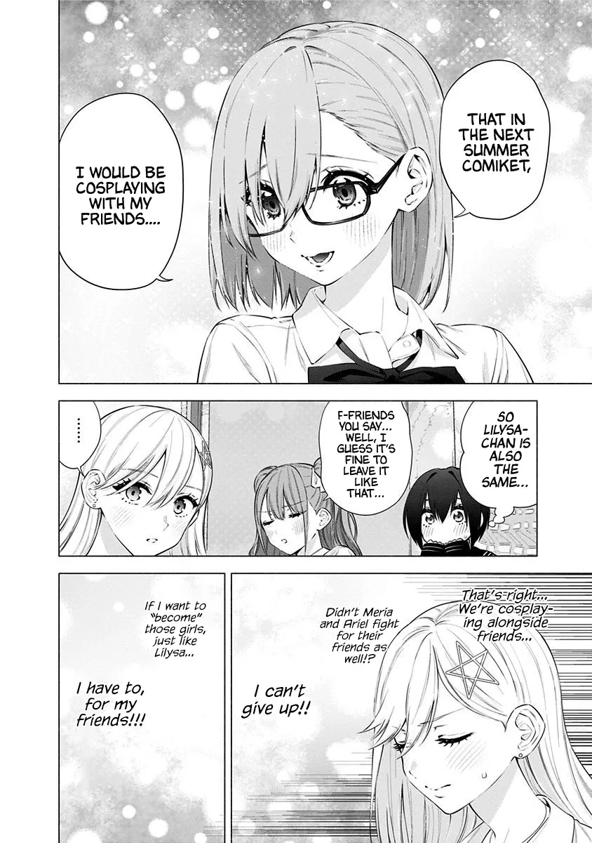 2.5D Seduction Zinmanga X Chapter 49 Page 20