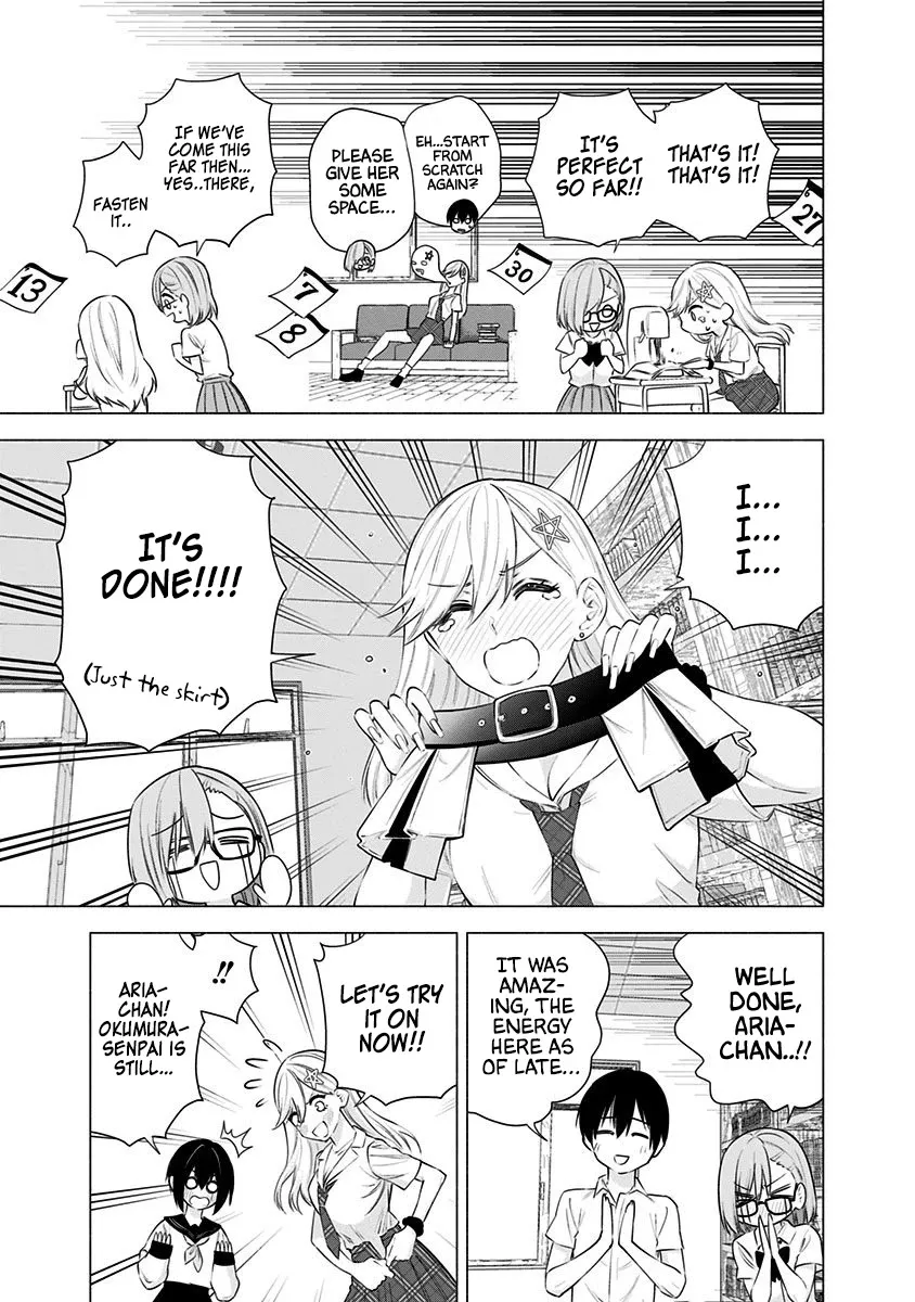 2.5D Seduction Zinmanga X Chapter 49 Page 21