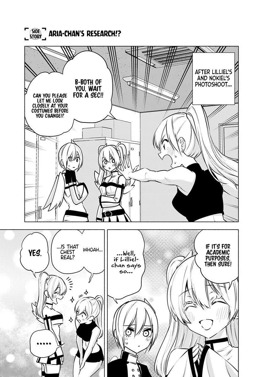 2.5D Seduction Zinmanga X Chapter 48.5 Page 3