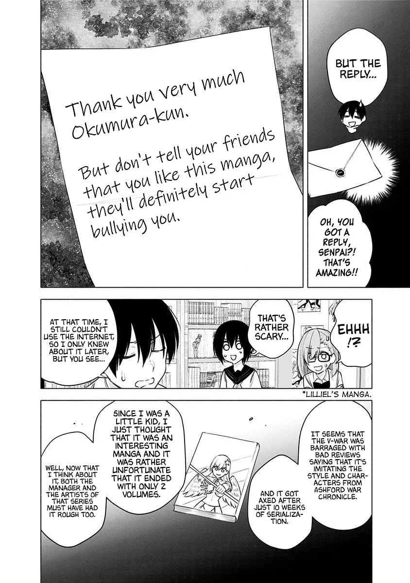 2.5D Seduction Zinmanga X Chapter 48 Page 4