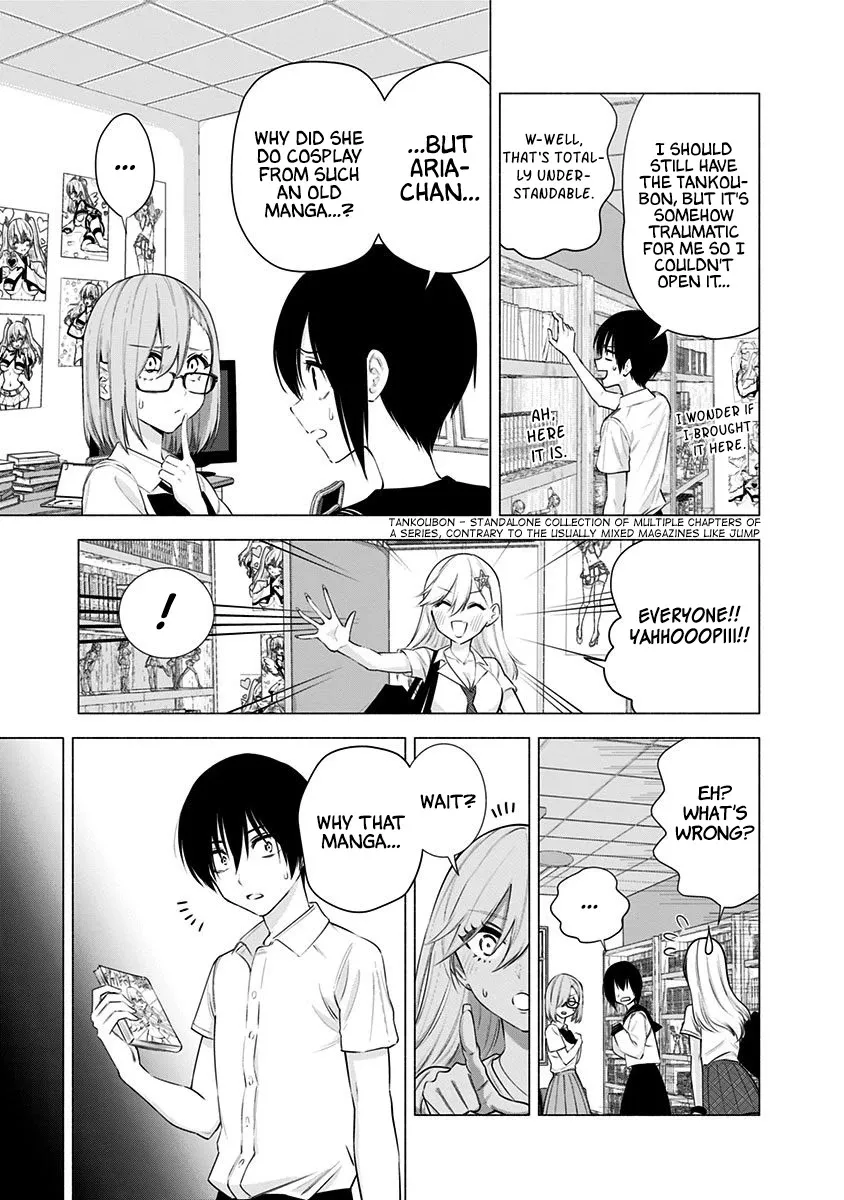 2.5D Seduction Zinmanga X Chapter 48 Page 5