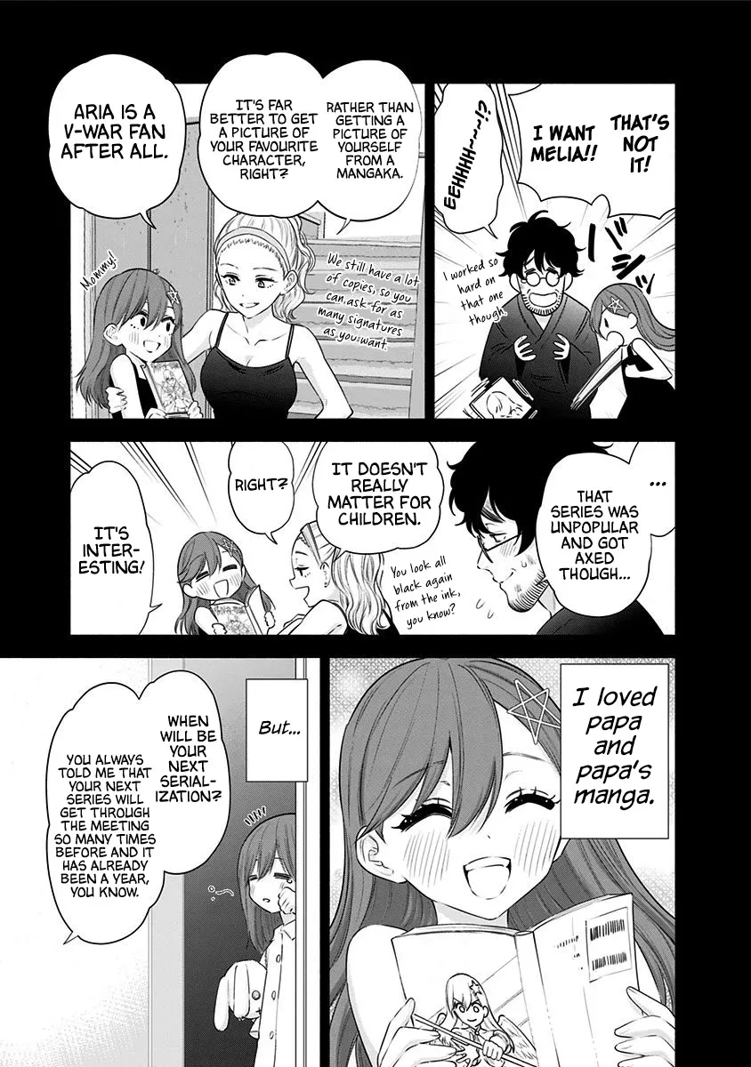 2.5D Seduction Zinmanga X Chapter 48 Page 11
