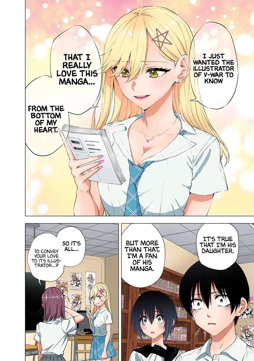 2.5D Seduction Zinmanga X Chapter 48 Page 16