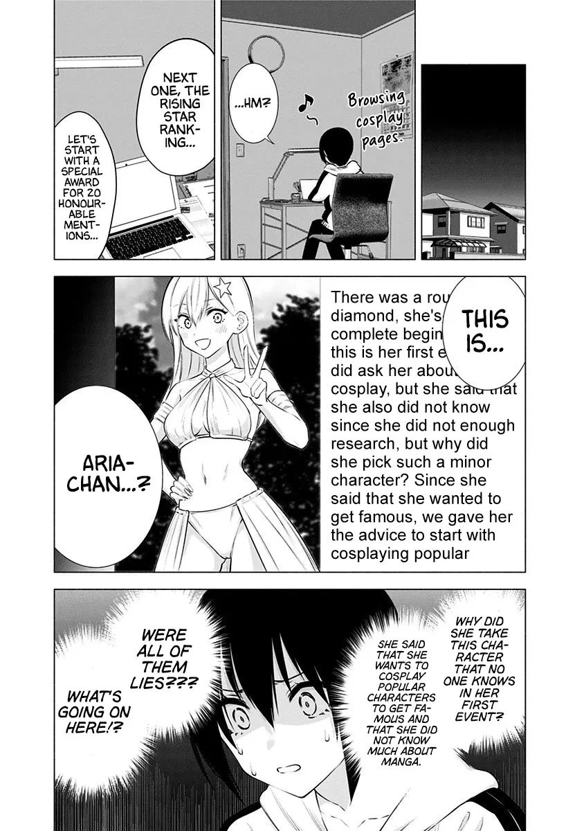 2.5D Seduction Zinmanga X Chapter 47 Page 21
