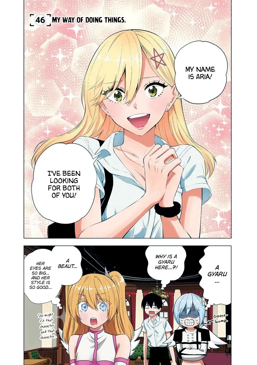 2.5D Seduction Zinmanga X Chapter 46 Page 3